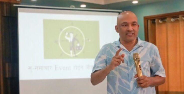 विर्तामोडमा १ दिवसीय चेलापन सेमिनार सम्पन्न  ।