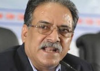 गणतन्त्रको पक्षमा एक हुनु पर्ने समय आएको छ माओबादी केन्द्रका  अध्यक्ष दहालको भनाई ।