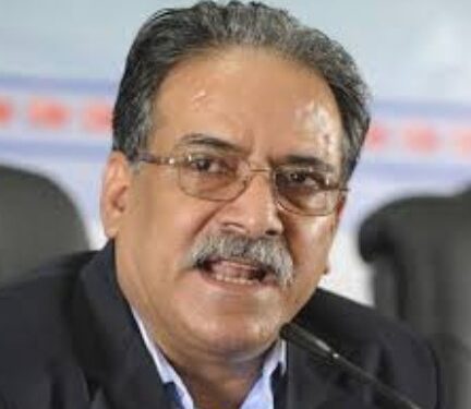 गणतन्त्रको पक्षमा एक हुनु पर्ने समय आएको छ माओबादी केन्द्रका  अध्यक्ष दहालको भनाई ।