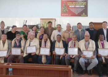 प्रदेश नम्बर १ कोशी प्रदेश इसाई समाजद्वारा शुभकाना आदन-प्रदान कार्यक्रम सम्पन्न ।