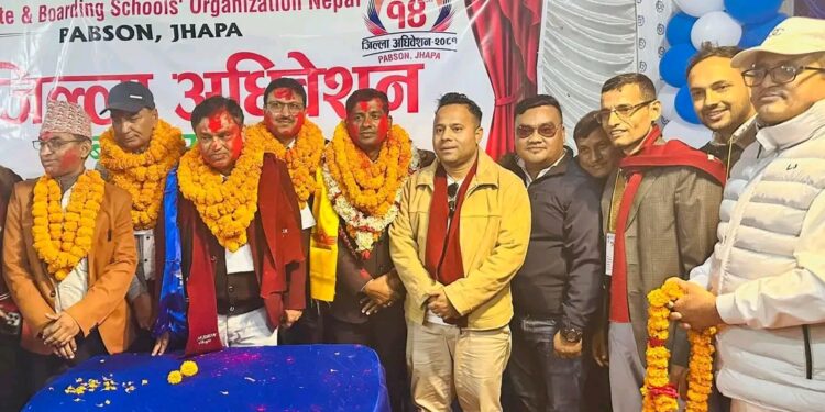 प्याब्सन झापाको अध्यक्षमा छत्रबहादुर कार्की निर्वाचित