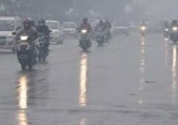 आजको मौसम : मधेश तराईका धेरै ठाउहरुमा हुस्सु कुहिरो, पुर्वानुमान महाशाखा ।