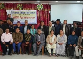 ईशाहाक सिन्चुरिको अध्यक्षतामा झापा ईशाई समाज गठन ।