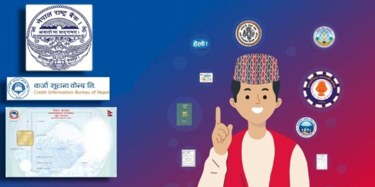 यसकारण राष्ट्रिय परिचयपत्र अनिवार्य, कागजी झन्झट हट्ला ?