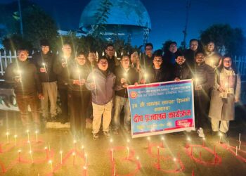 प्याब्सन स्थापना दिवसमा दीप प्रज्वलन कार्यक्रम सम्पन्न