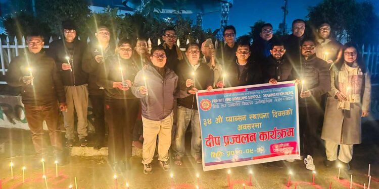 प्याब्सन स्थापना दिवसमा दीप प्रज्वलन कार्यक्रम सम्पन्न