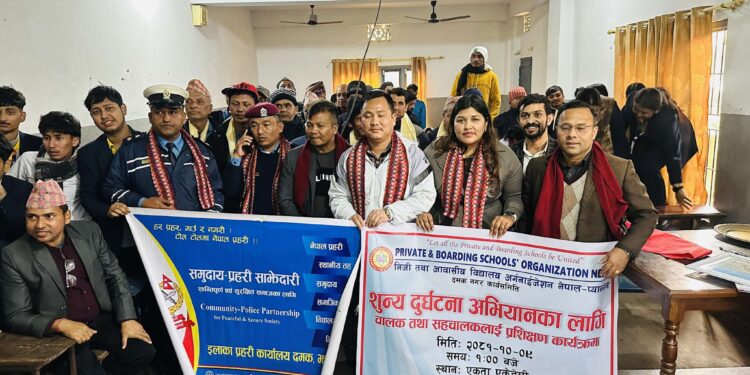 शुन्य दुर्घटना अभियानकालागि चालक तथा सहचालक प्रशिक्षण तथा सहजीकरण कार्यक्रम सम्पन्न