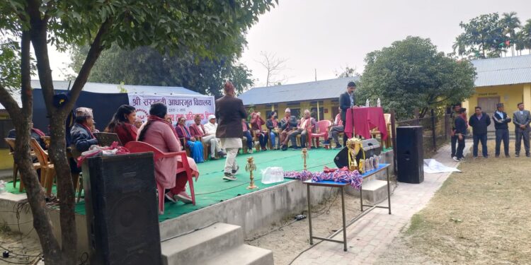 सरस्वती आधारभूत  बिधालयले ५९ औं वार्षिकोत्सव तथा अभिभावक दिवस  बिशेष  कार्यक्रमको आयोजना गरि भब्यताका साथ सम्पन्न गरेको छ ।