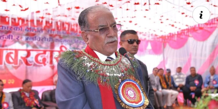 बिगतका क्रियाकलाप हरुको समिक्षा गर्दै, हामीबाट गल्ती भएकै छ , पार्टी एकता कायम राख्न प्रयास गर्छौ  ।