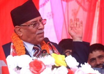 ताप्लेजुङ्ग्को मुक्मुलुङ्गमा सरकारले बल प्रयोग गरेर केवुलकार बनाए प्रतिकार हुने ( प्रचन्ड )