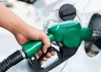 नेपाल आयल निगमले पेट्रोलियम पदार्थको भाउ बढायो ।