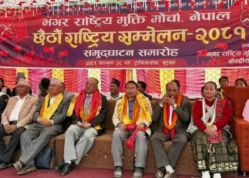 प्रतिक्रियावादीहरु विरुद्ध लाखौं जनता उताछौं :प्रचन्ड ।