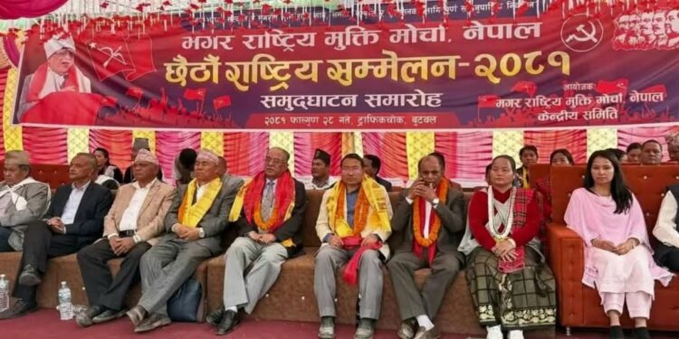 प्रतिक्रियावादीहरु विरुद्ध लाखौं जनता उताछौं :प्रचन्ड ।