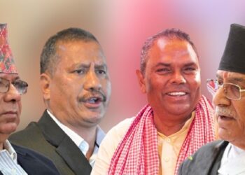 प्रतिगामी तत्वहरु बिरुद्द एकजुट हुने समाजवादी मोर्चाको ठहर ।,