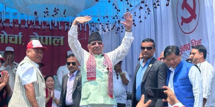 राप्रपालाई ‘प्रचण्ड´ले प्रश्न गर्दै भने  दरबार हत्याकाण्डको छानबिन गर्ने आँट छ !