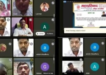 अनलाईन पत्रकारिता तालिम सम्पन्न अनलाईन माध्यमबाट नै प्रमाण पत्र बितरण ।