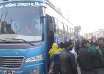 सार्वजनिक यातायातमा सिन्डिकेटको माग गर्दै बन्द आव्हान ।