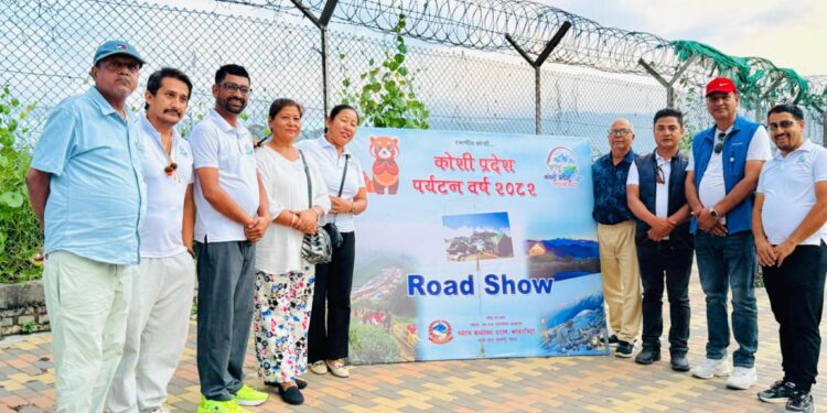 कोशी प्रदेशको पर्यटन प्रबर्धनका लागि देशका विभिन्न शहरमा रोड सो