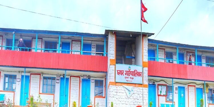 छथर गाउपालिकाको लोकप्रीय कार्यक्रम ।