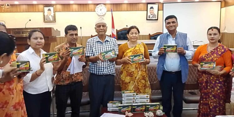 दमकमा अर्गानिक बाटेको मच्छड धुपको उत्पादन शुरु ।