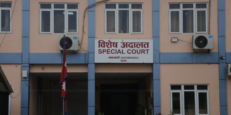 दमकको सार्वजनिक जग्गा घोटाला प्रकरणमा माओबादि नेता गगन पुरी सहित ९ जना बिरुद्द भ्रष्टाचार मुद्दा।