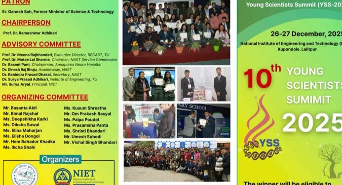 ललितपूरमा पुष ११/१२ गते युवा वैज्ञानीक शिखर सम्मेलन हुने ।