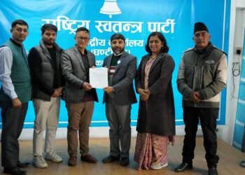 निर्माण व्यवसायी तथा सामाजिक व्यक्तित्व सोम तामाङ रास्वपाको केन्द्रीय विज्ञान- सञ्चार विभागको सदस्य मा मनोनित