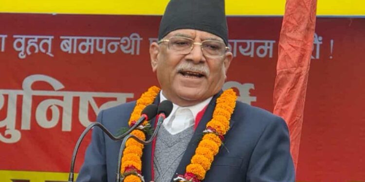 २०४६ यता उच्च पदमा पुगेका सबैको सम्पत्ति छानबिन गरौं : प्रचण्ड