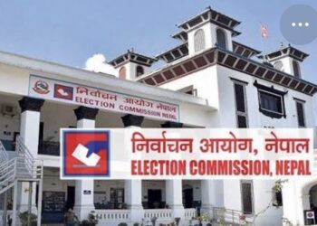 ६४ समानुपातीक दलको वन्दसुची दर्ता यी हुन दल र चुनाव चिन्ह