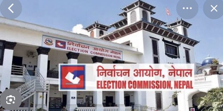 ६४ समानुपातीक दलको वन्दसुची दर्ता यी हुन दल र चुनाव चिन्ह