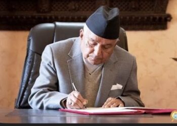 राष्ट्रपतिलाई अध्यादेश अस्वीकृत गर्न जेनजी मुभमेनले गर्यो अनुरोध ।