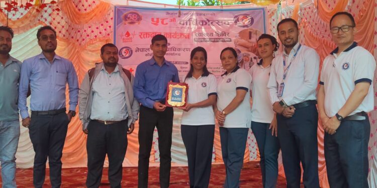 नेपाल बिमा प्राधीकरणको ५८औ बार्षिकोत्सवको अवसरमा रक्तदान तथा स्वास्थ्य शिविर सम्पन्न ।