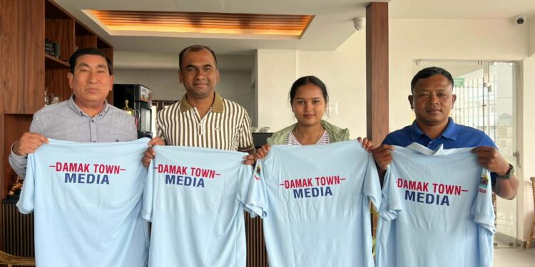 दमक टाउनले आफ्नो टिम एकताको औपचारिक अन्तकृया तथा भेटघाट कार्यक्रम सम्पन्न गर्यो ।
