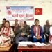 दशॅौ खोटॅाग एमाले पुर्ण बैठक सम्पन्न,प्रभावकारी मिशन जागरण अभियान सॅचालन गर्ने ।