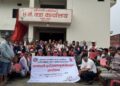 सरकारले बर्दियाबाट जग्गा बितरण शुरु गर्यो,२९ परिवारले पाए लालपुर्जा ।