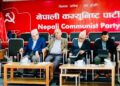 नेपाली कम्युनिष्ट पार्टीको छैटॅौ पुर्ण बैठक पेरिसडॅाडामा शुरु ।